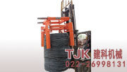 吊具DW2.5【2.5吨】