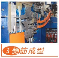 天津建科机械钢筋加工设备领航者-钢筋桁架