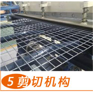 天津建科机械钢筋加工设备领航者-焊网机