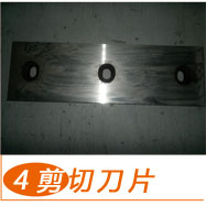 天津建科机械钢筋加工设备领航者-剪切线