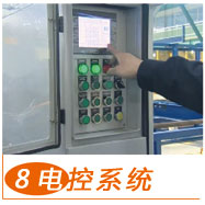 天津建科机械钢筋加工设备领航者-剪切线