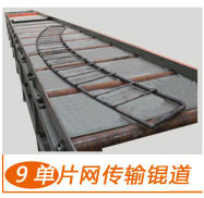 天津建科机械钢筋加工设备领航者-盾构管片生产线