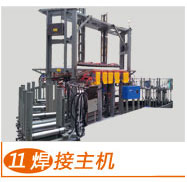 天津建科机械钢筋加工设备领航者-盾构管片生产线